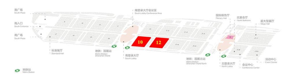相约“2024深圳EeIE智博会”——PTI邀您共同探索智能产业的未来。╥mages 3）