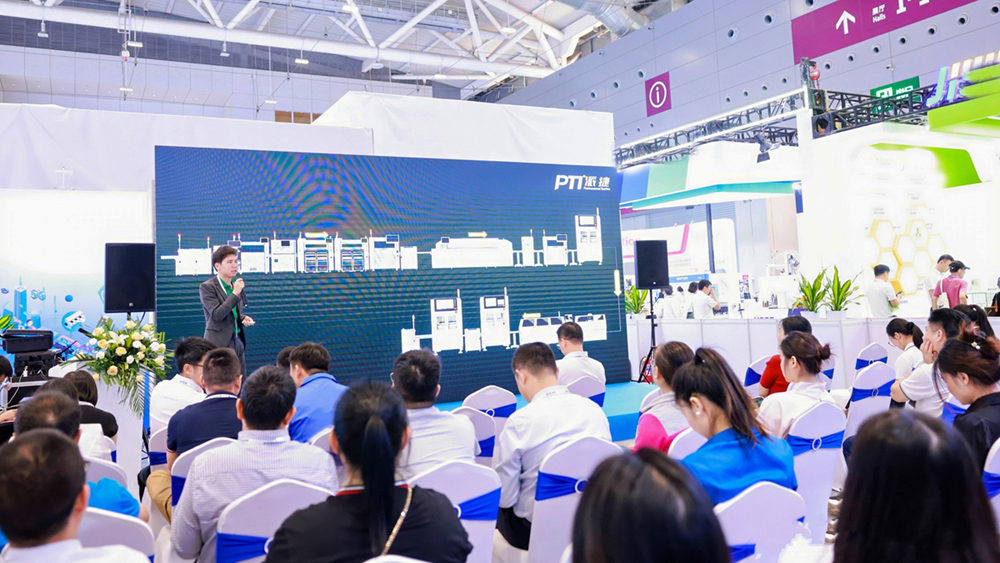 PTI �� NEPCON ASIA 2024 ����������չ�ֵ������׿Խʵ����images 15��