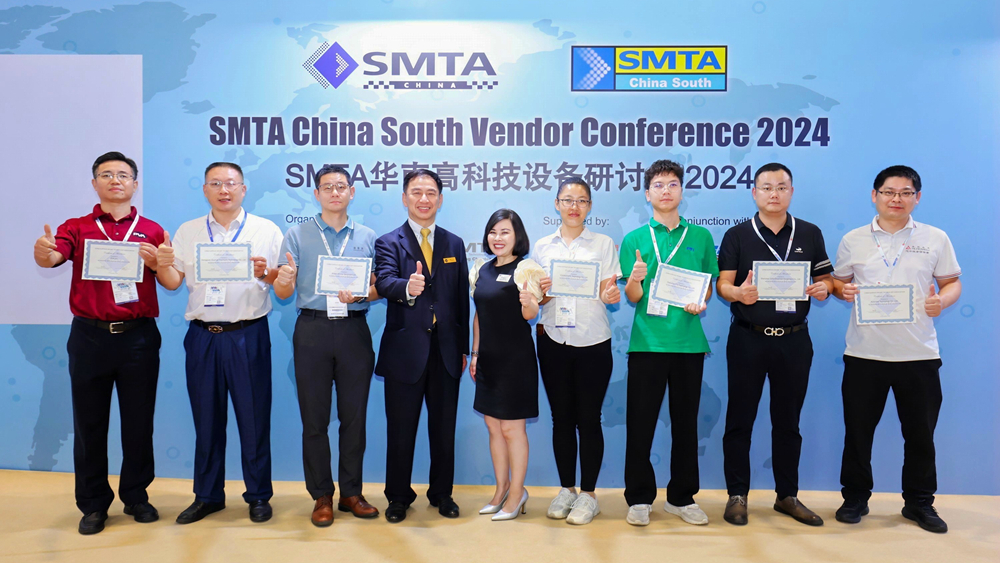 PTI �� NEPCON ASIA 2024 ����������չ�ֵ������׿Խʵ����images 14��
