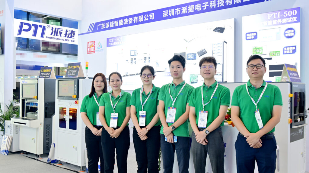 PTI �� NEPCON ASIA 2024 ����������չ�ֵ������׿Խʵ����images 1��