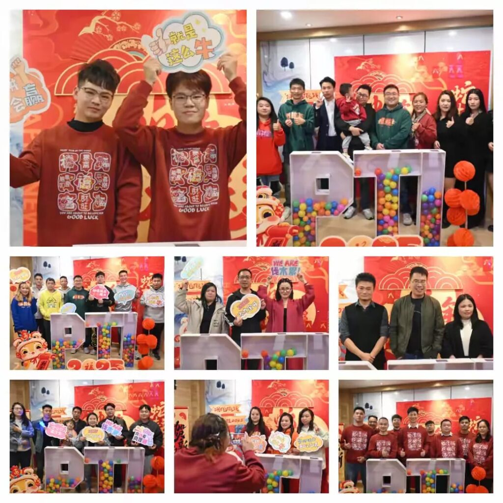 PTI KU酷游官网 “π 动音浪 无限续航”2025年会暨优秀员工表彰大会圆满落幕(images 4)
