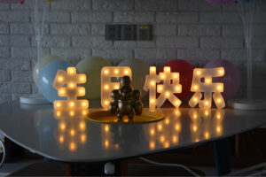 暖心庆生！PTI 第二季度生日会甜度超标，解锁职场 ...