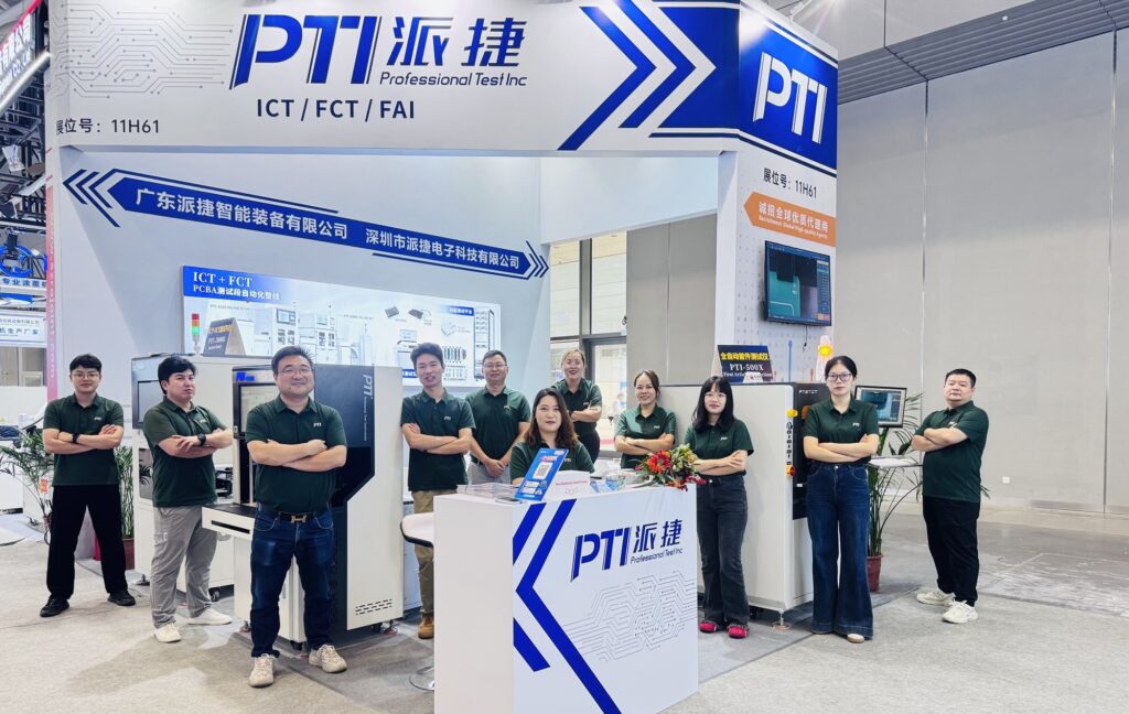 PTI-NEPCONASIA-2025-1024x648 科技引领智测未来|PTI精彩亮相NEPCON ASIA 2025(images 1)