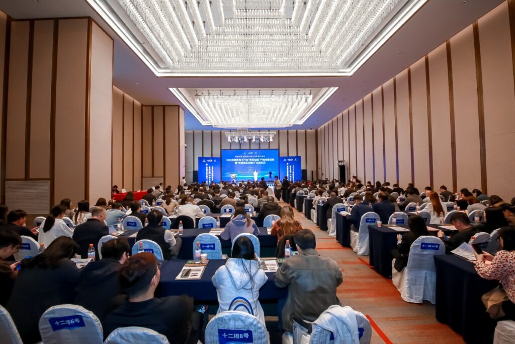 PTI KU酷游官网应邀出席广东省电子信息产业发展大会，展现国产测试设备硬实力（images 1）