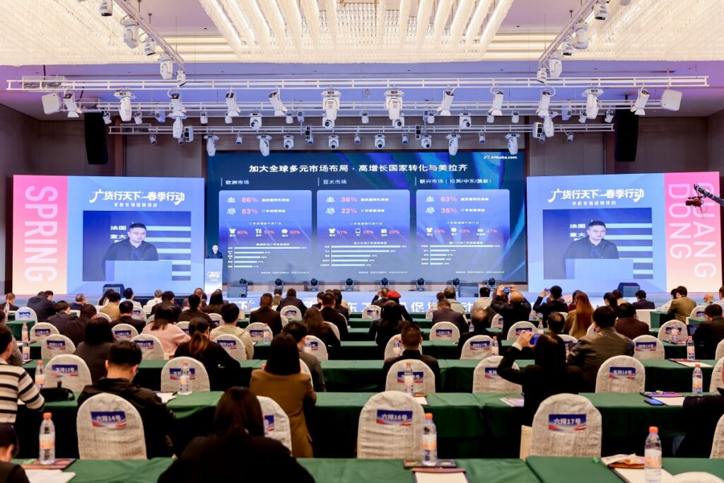 PTI KU酷游官网应邀出席广东省电子信息产业发展大会，展现国产测试设备硬实力（images 4）